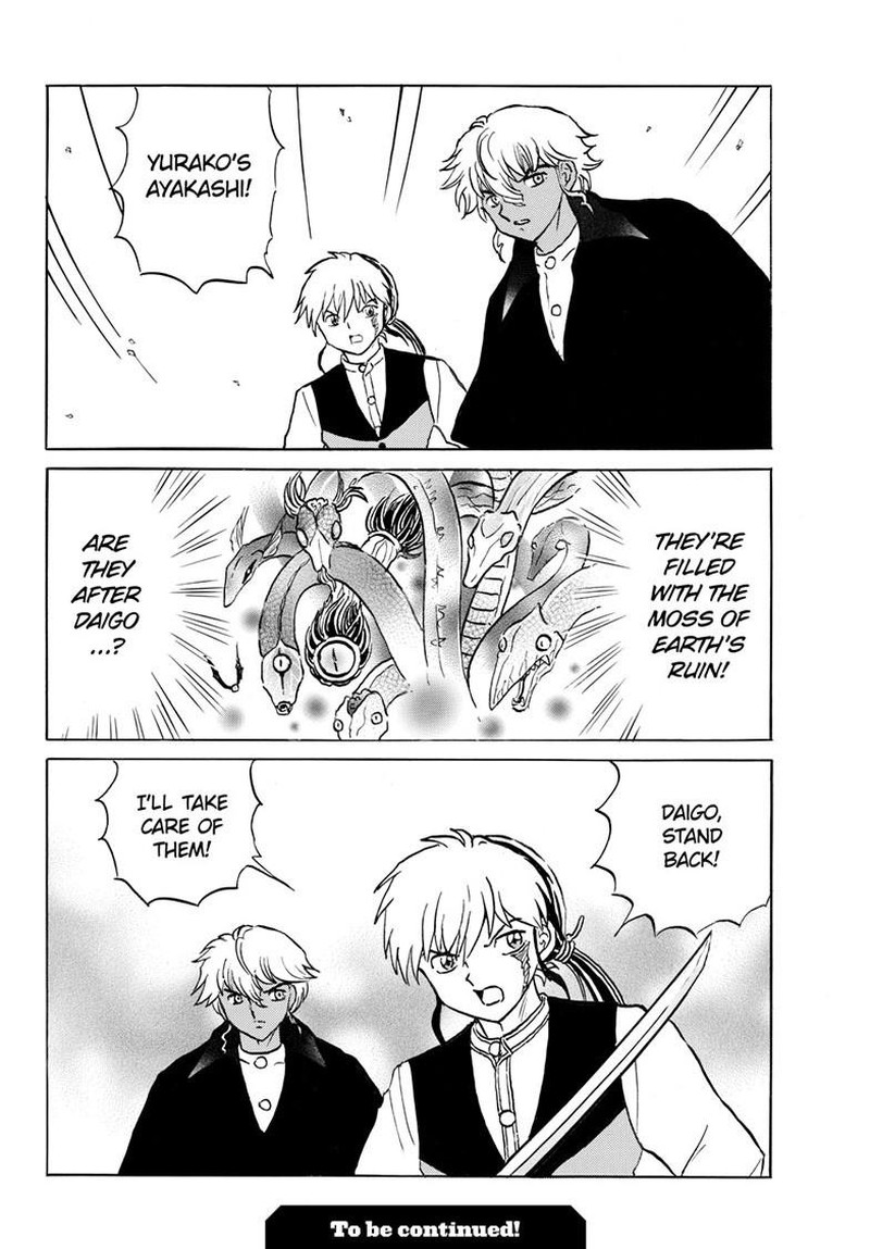 Mao Chapter 290 Page 18