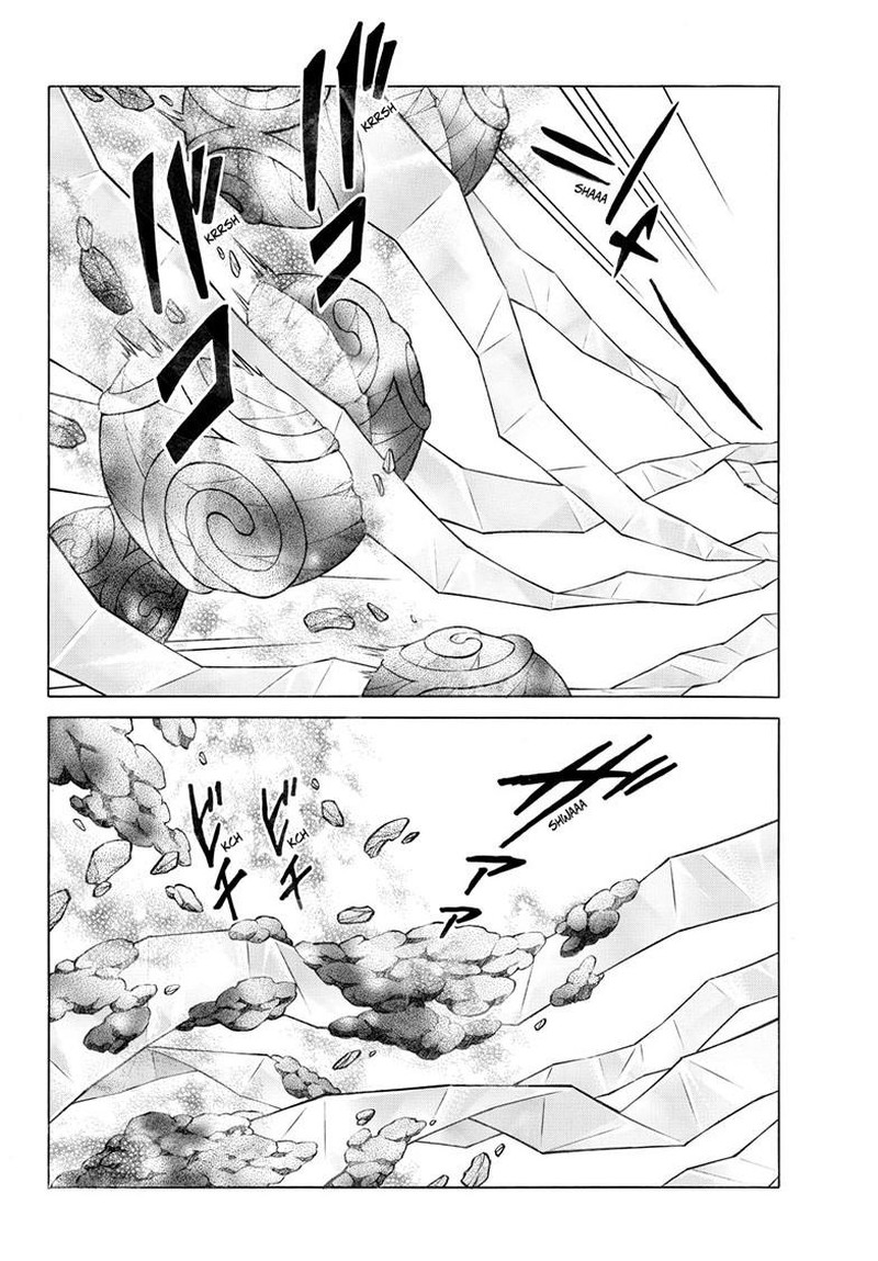 Mao Chapter 290 Page 2