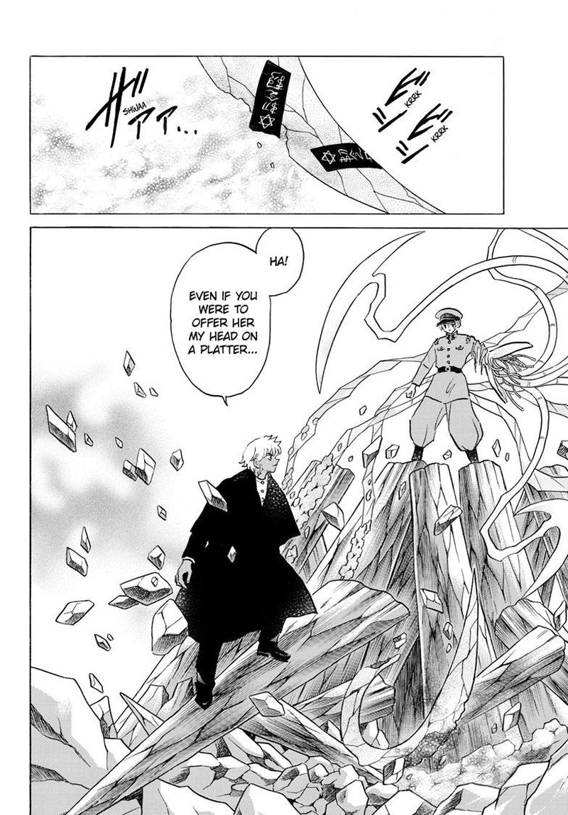 Mao Chapter 290 Page 4