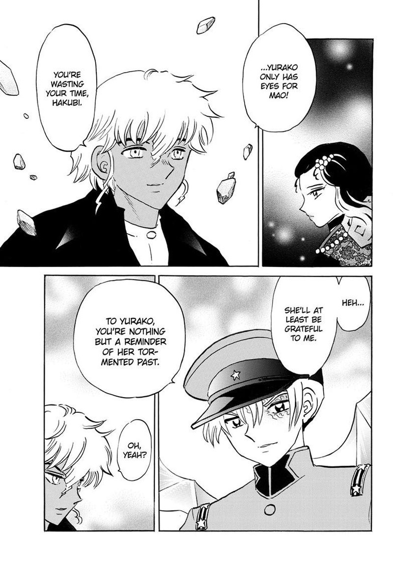 Mao Chapter 290 Page 5