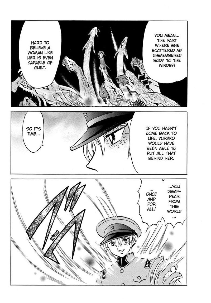 Mao Chapter 290 Page 6