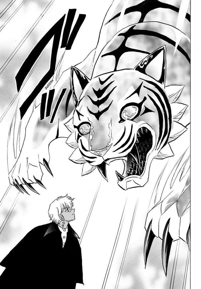 Mao Chapter 290 Page 7