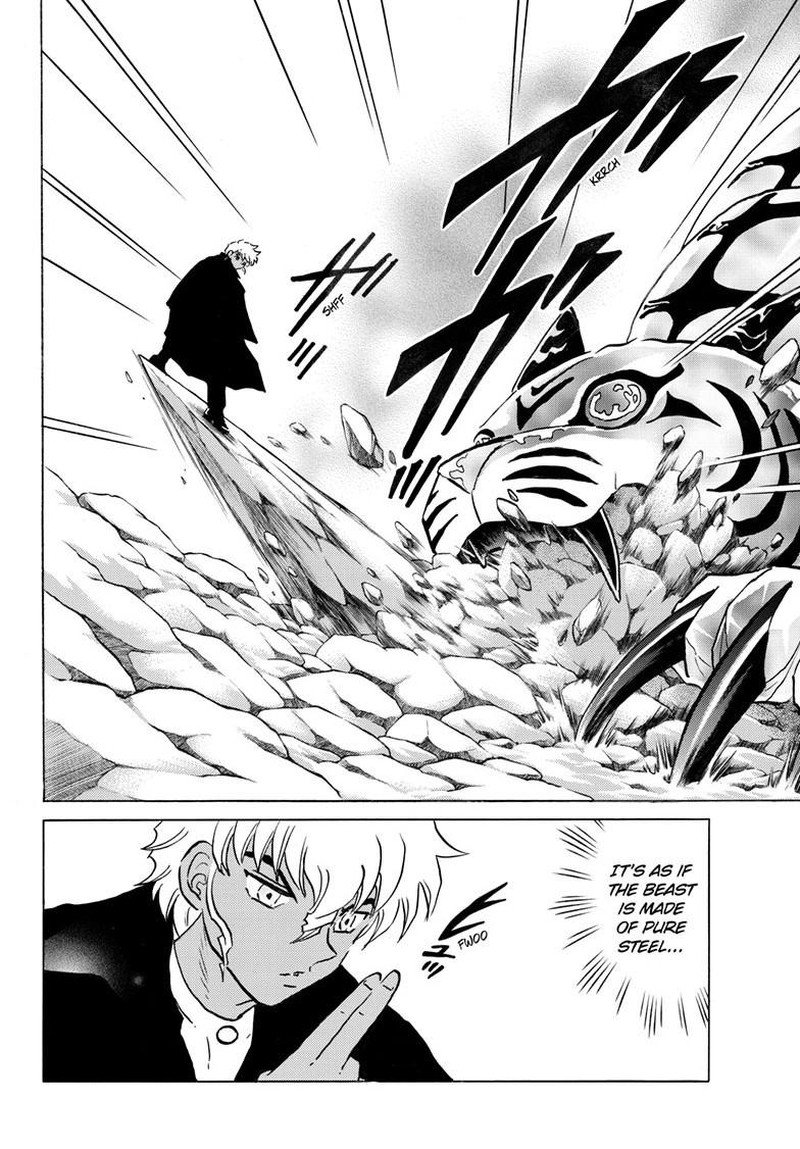 Mao Chapter 290 Page 8