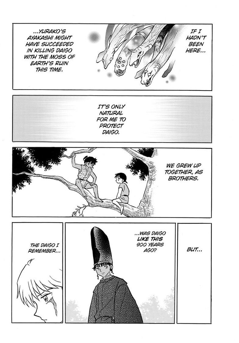 Mao Chapter 291 Page 10