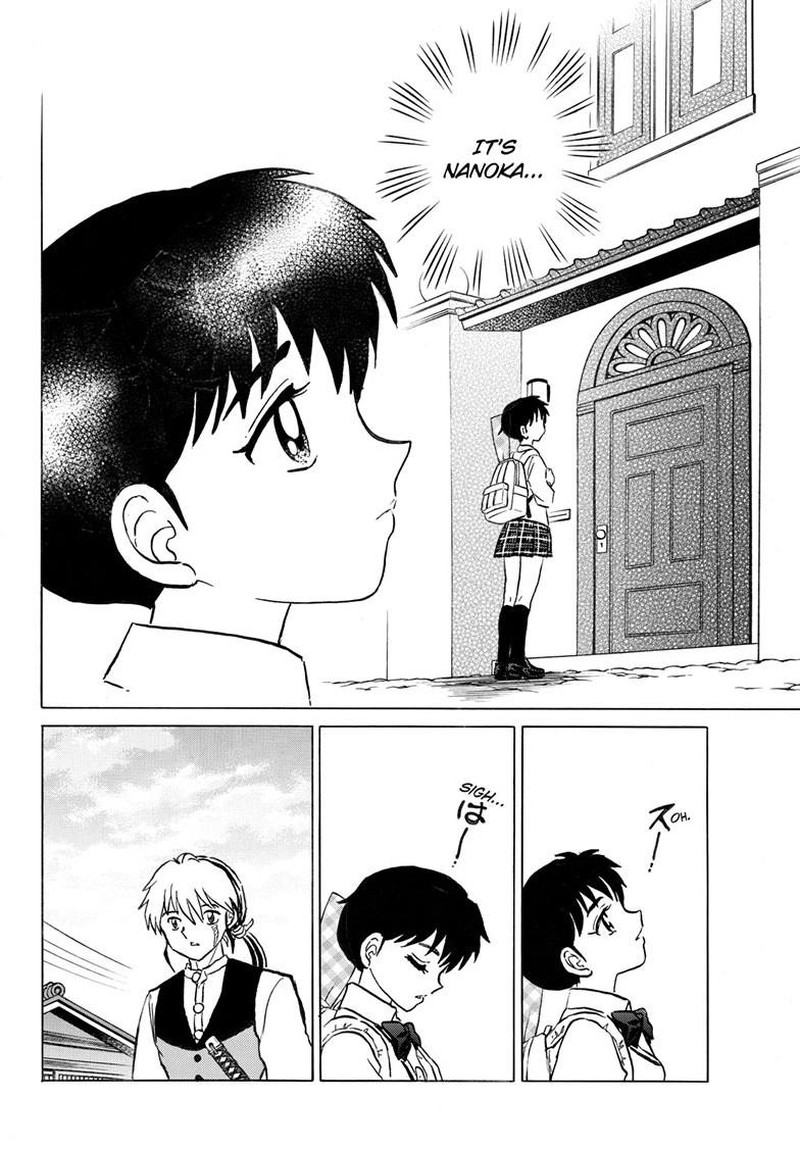 Mao Chapter 291 Page 12