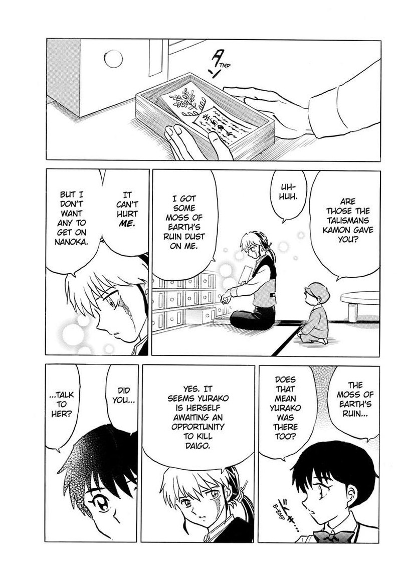 Mao Chapter 291 Page 15