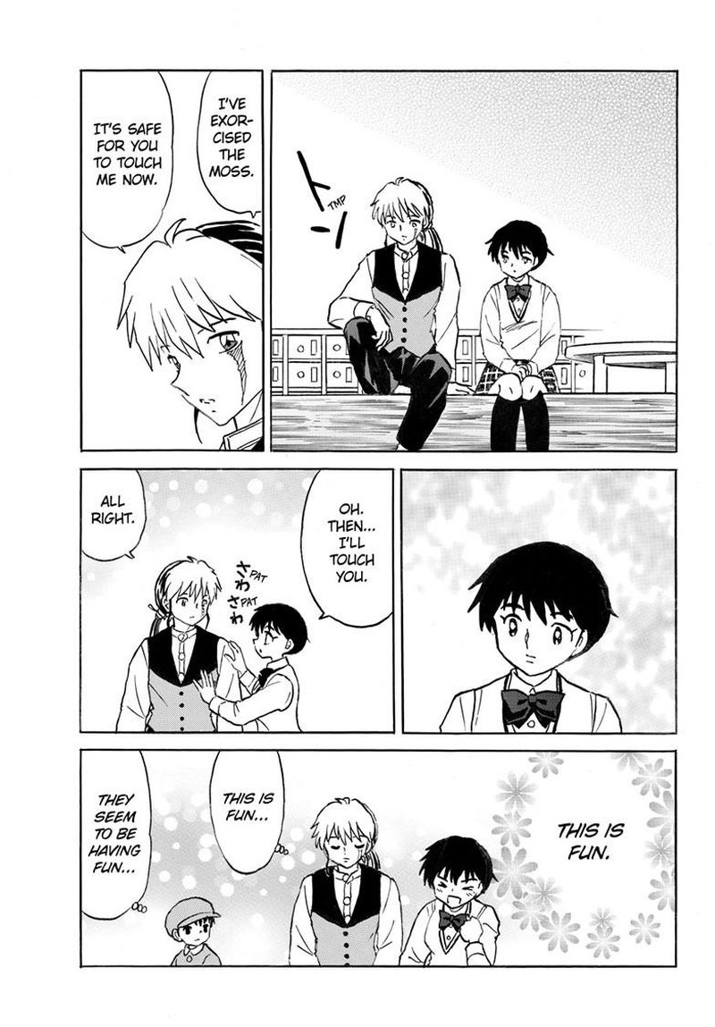 Mao Chapter 291 Page 17