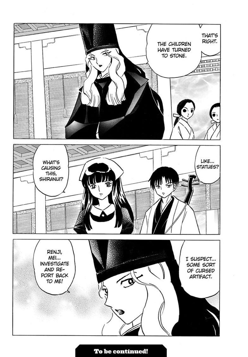 Mao Chapter 291 Page 20