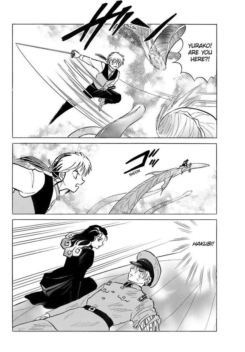 Mao Chapter 291 Page 6