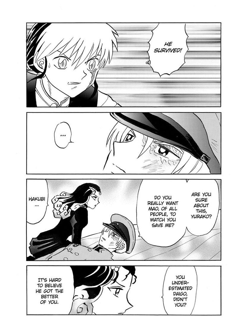 Mao Chapter 291 Page 7