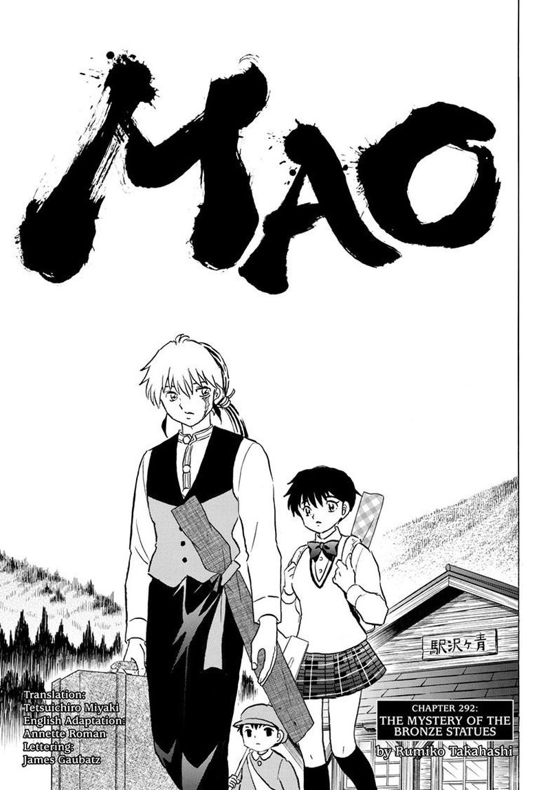 Mao Chapter 292 Page 1