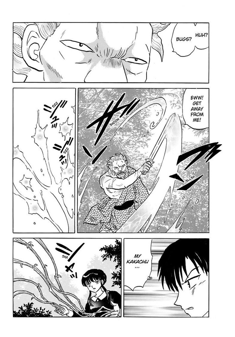 Mao Chapter 292 Page 12