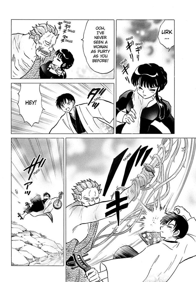 Mao Chapter 292 Page 14