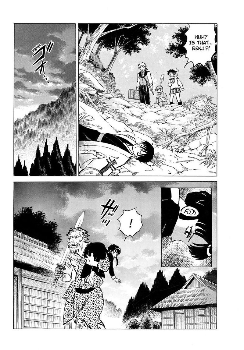 Mao Chapter 292 Page 16