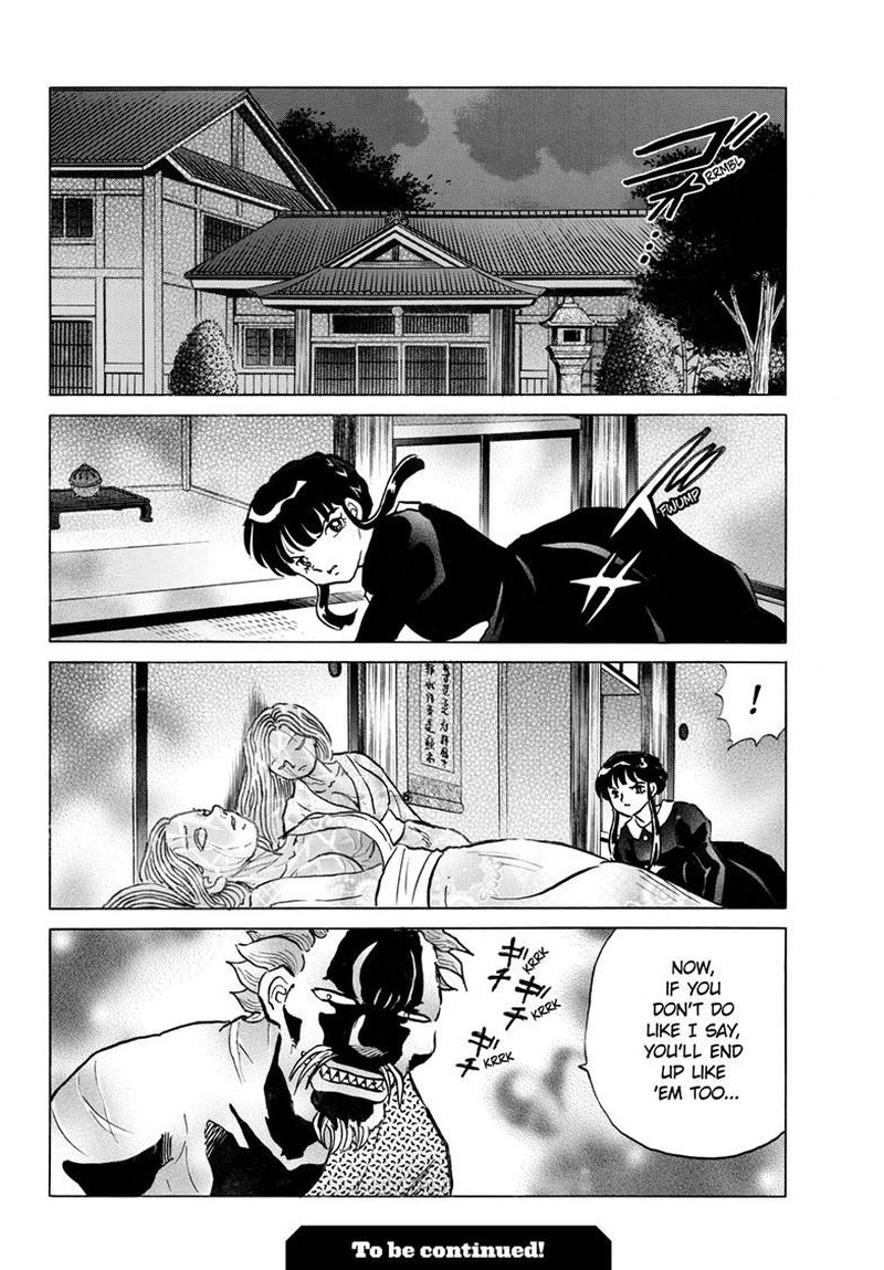 Mao Chapter 292 Page 18