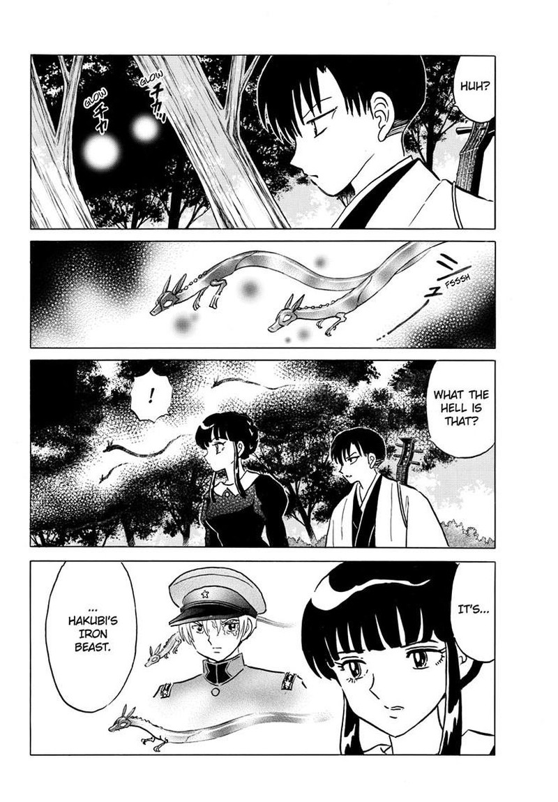 Mao Chapter 292 Page 6