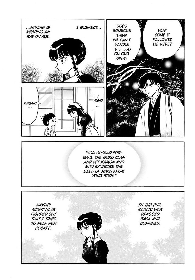 Mao Chapter 292 Page 7