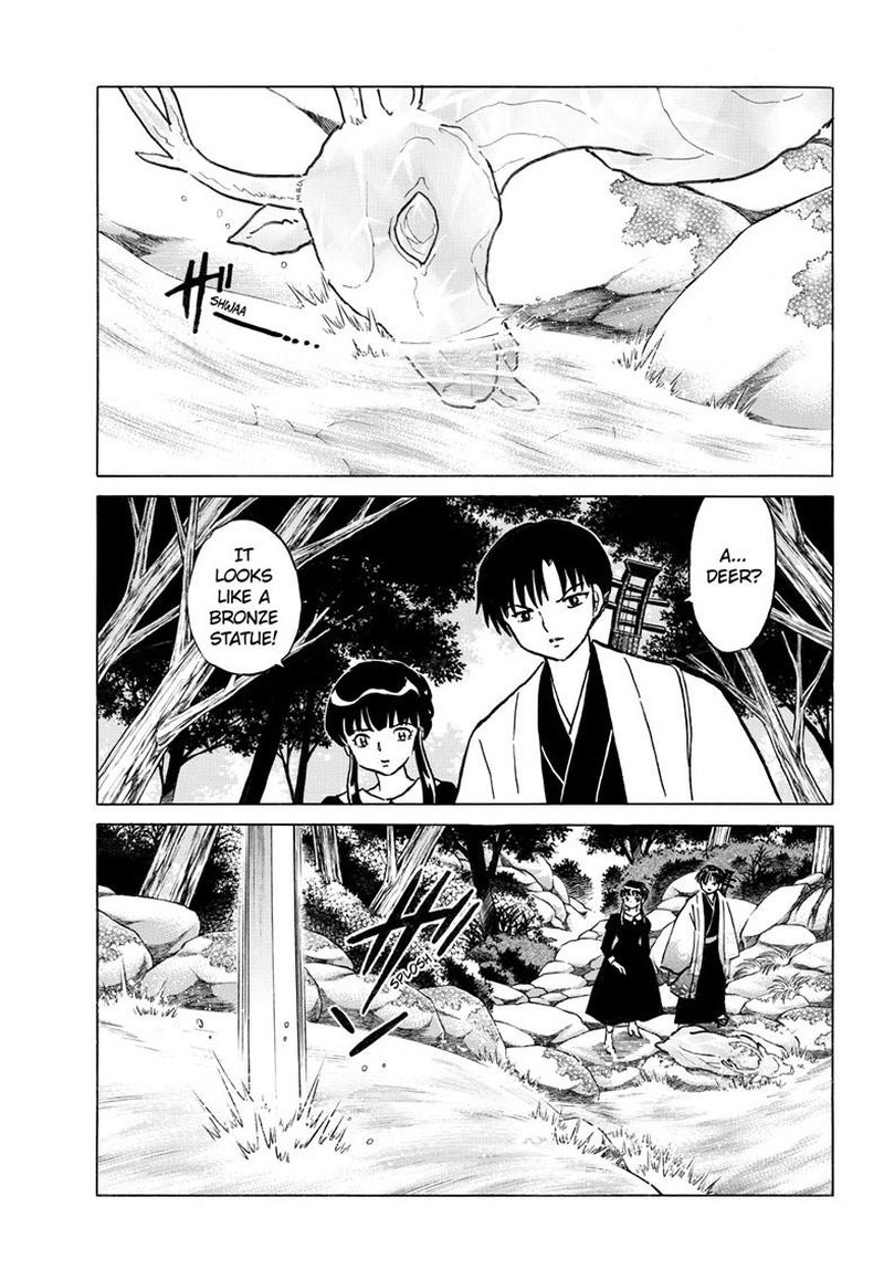 Mao Chapter 292 Page 9