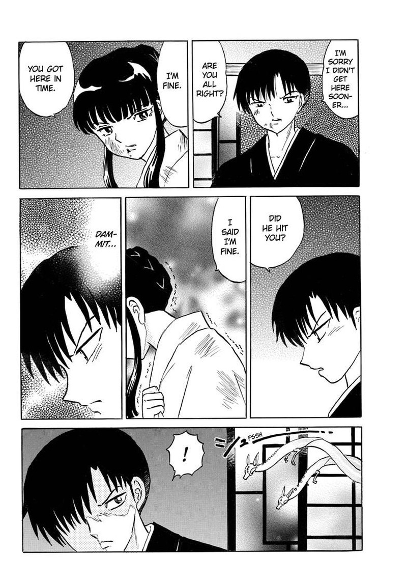 Mao Chapter 293 Page 12