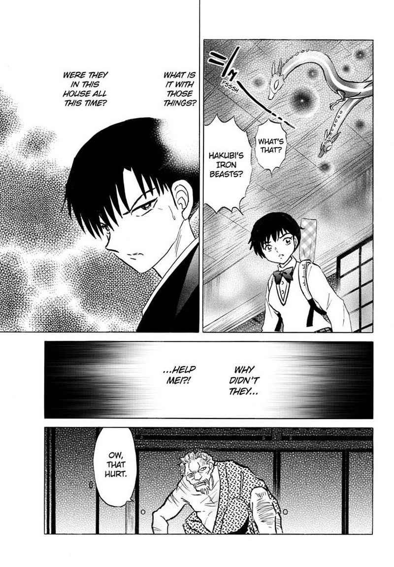 Mao Chapter 293 Page 13