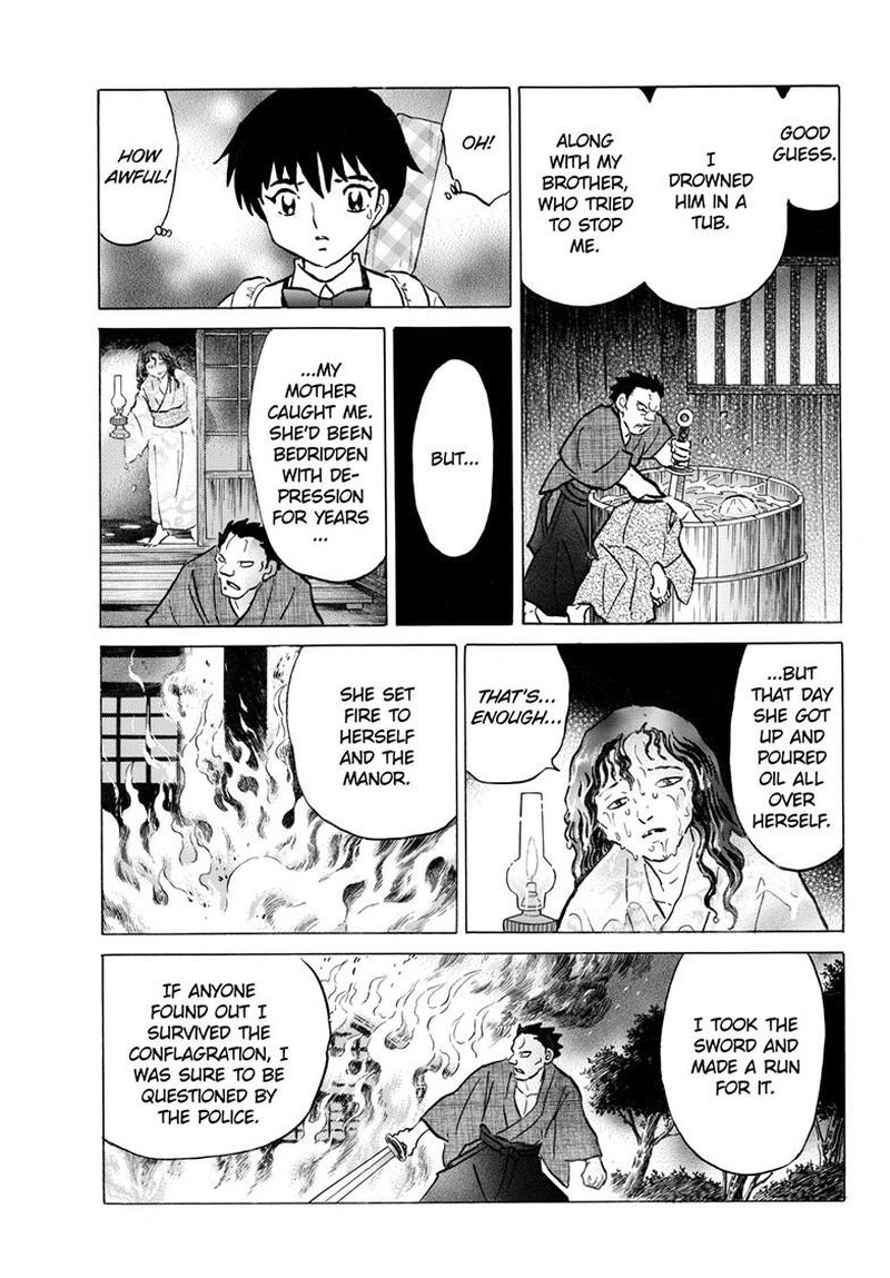 Mao Chapter 293 Page 17