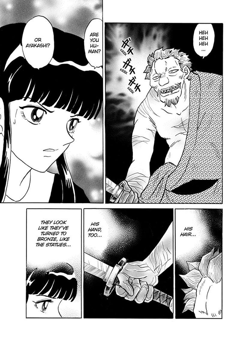 Mao Chapter 293 Page 3