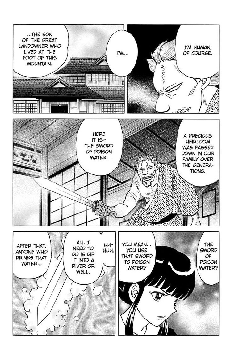 Mao Chapter 293 Page 4