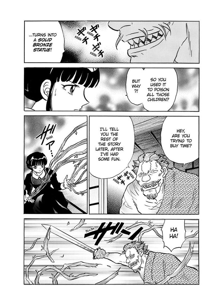 Mao Chapter 293 Page 5