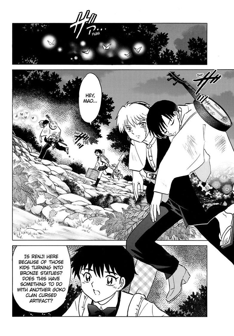 Mao Chapter 293 Page 6