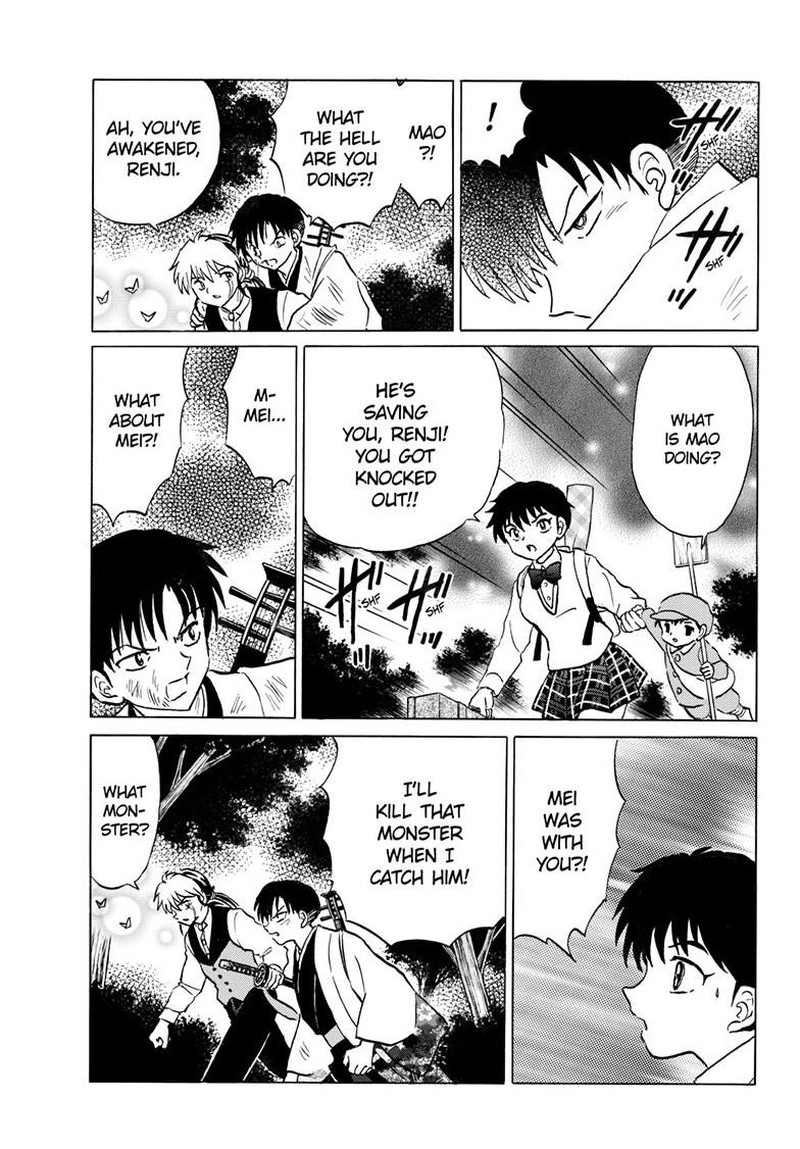 Mao Chapter 293 Page 7