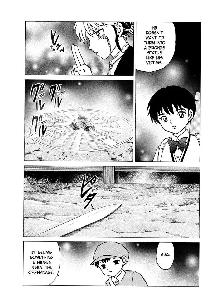 Mao Chapter 294 Page 11