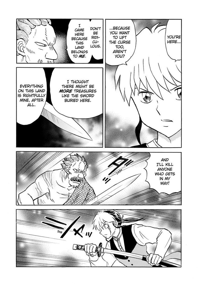 Mao Chapter 294 Page 4