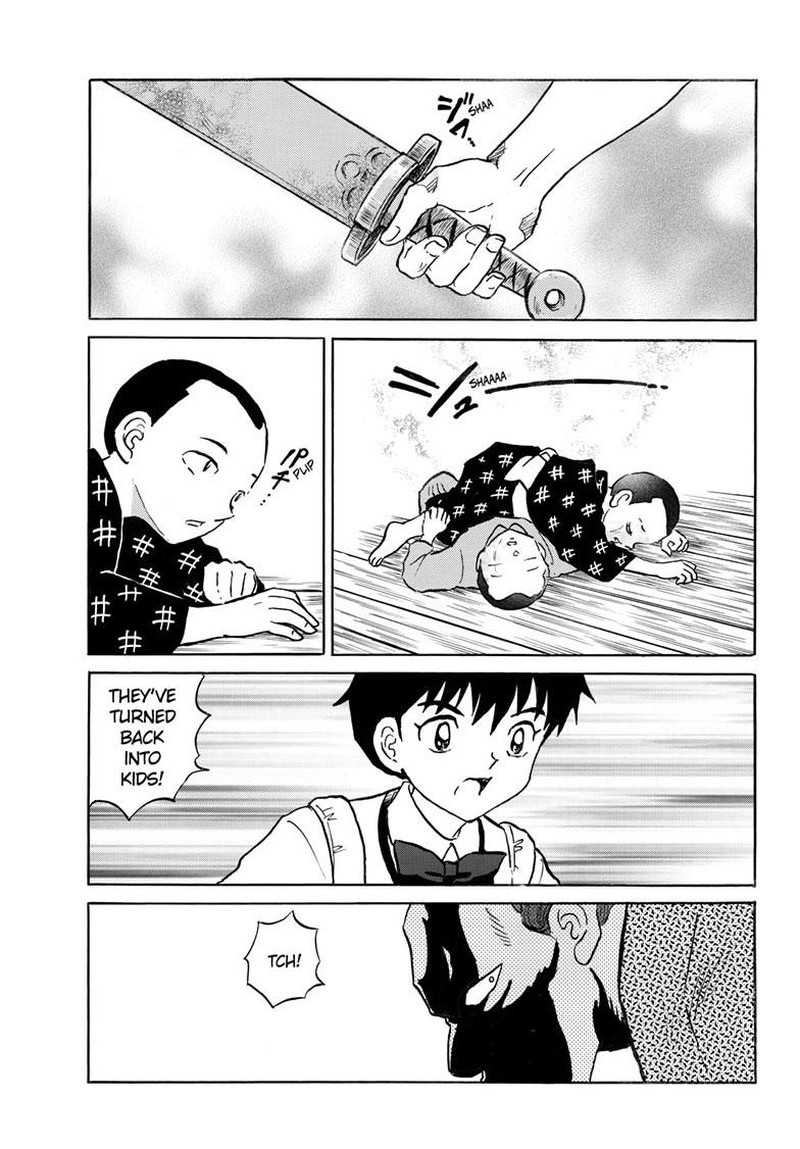 Mao Chapter 295 Page 11