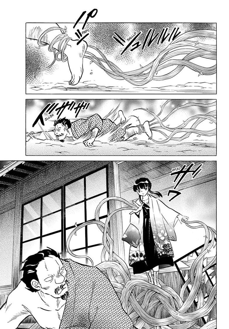 Mao Chapter 295 Page 13