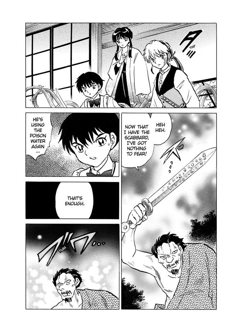 Mao Chapter 295 Page 15