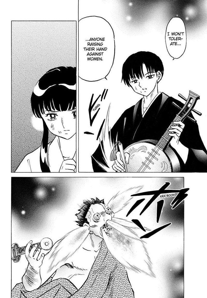 Mao Chapter 295 Page 16