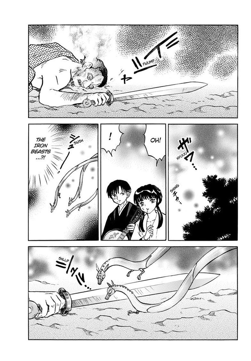 Mao Chapter 295 Page 17