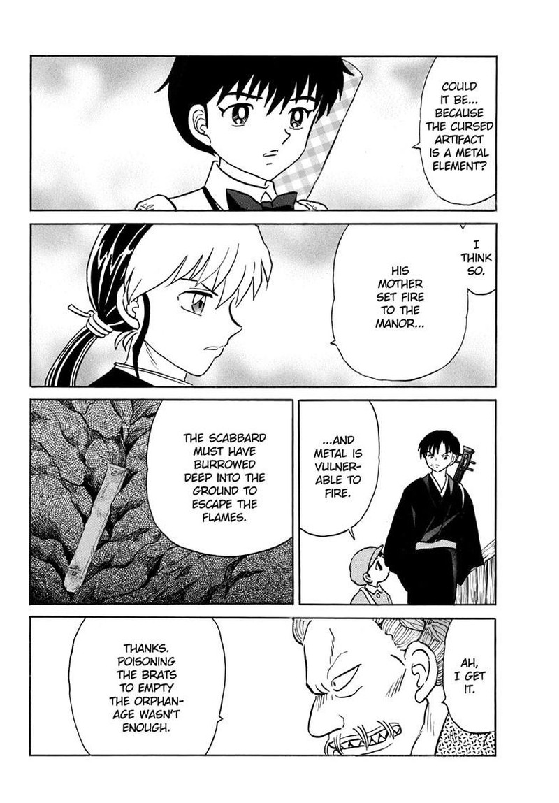 Mao Chapter 295 Page 4