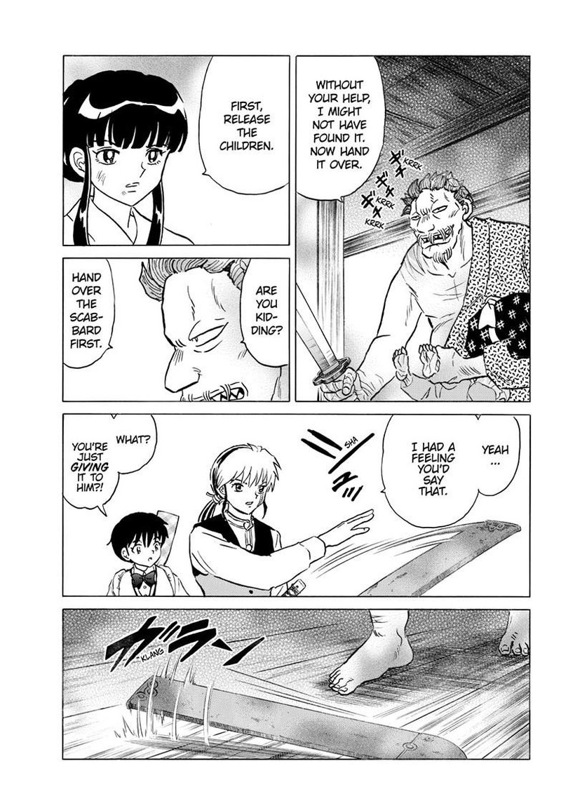 Mao Chapter 295 Page 5