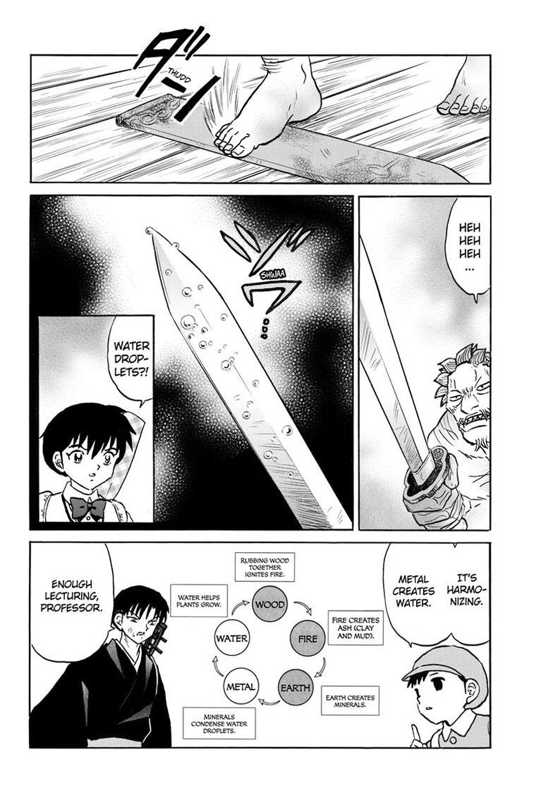 Mao Chapter 295 Page 6