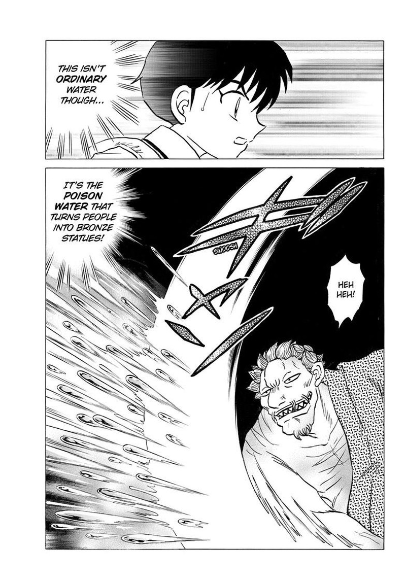 Mao Chapter 295 Page 7