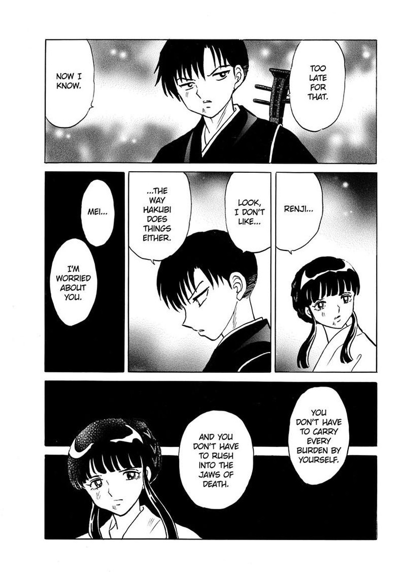 Mao Chapter 296 Page 11