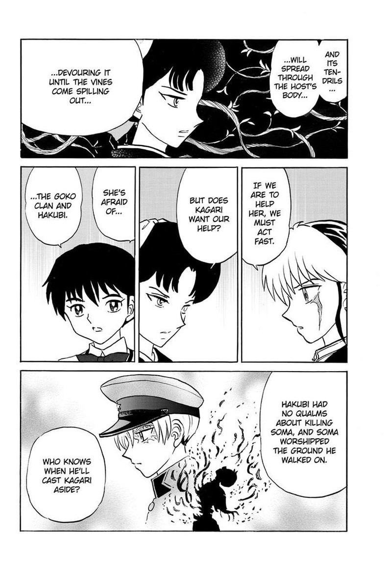 Mao Chapter 296 Page 14