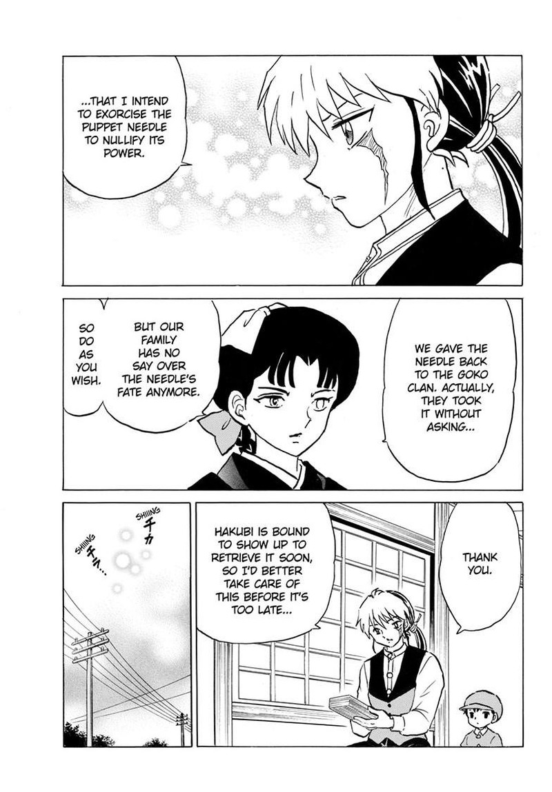 Mao Chapter 296 Page 17