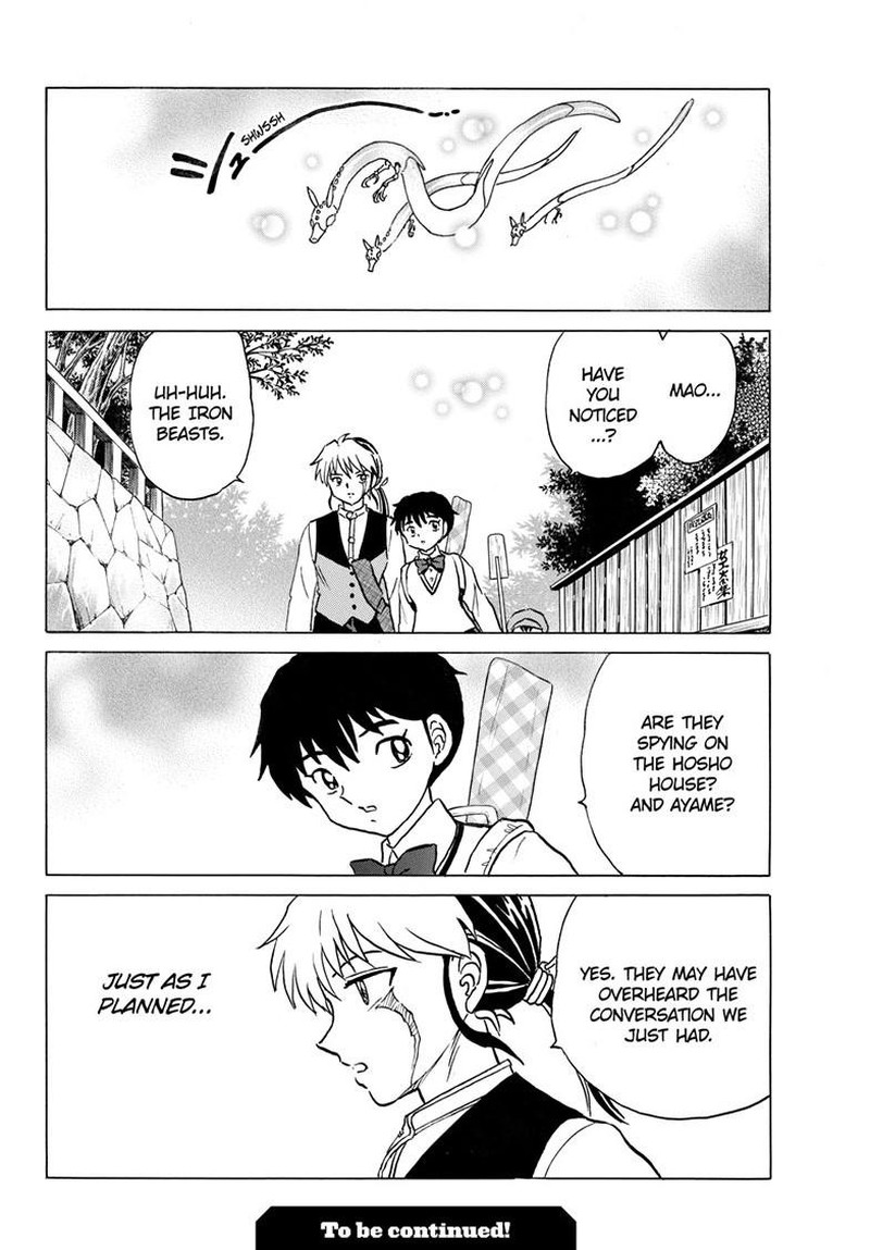 Mao Chapter 296 Page 18