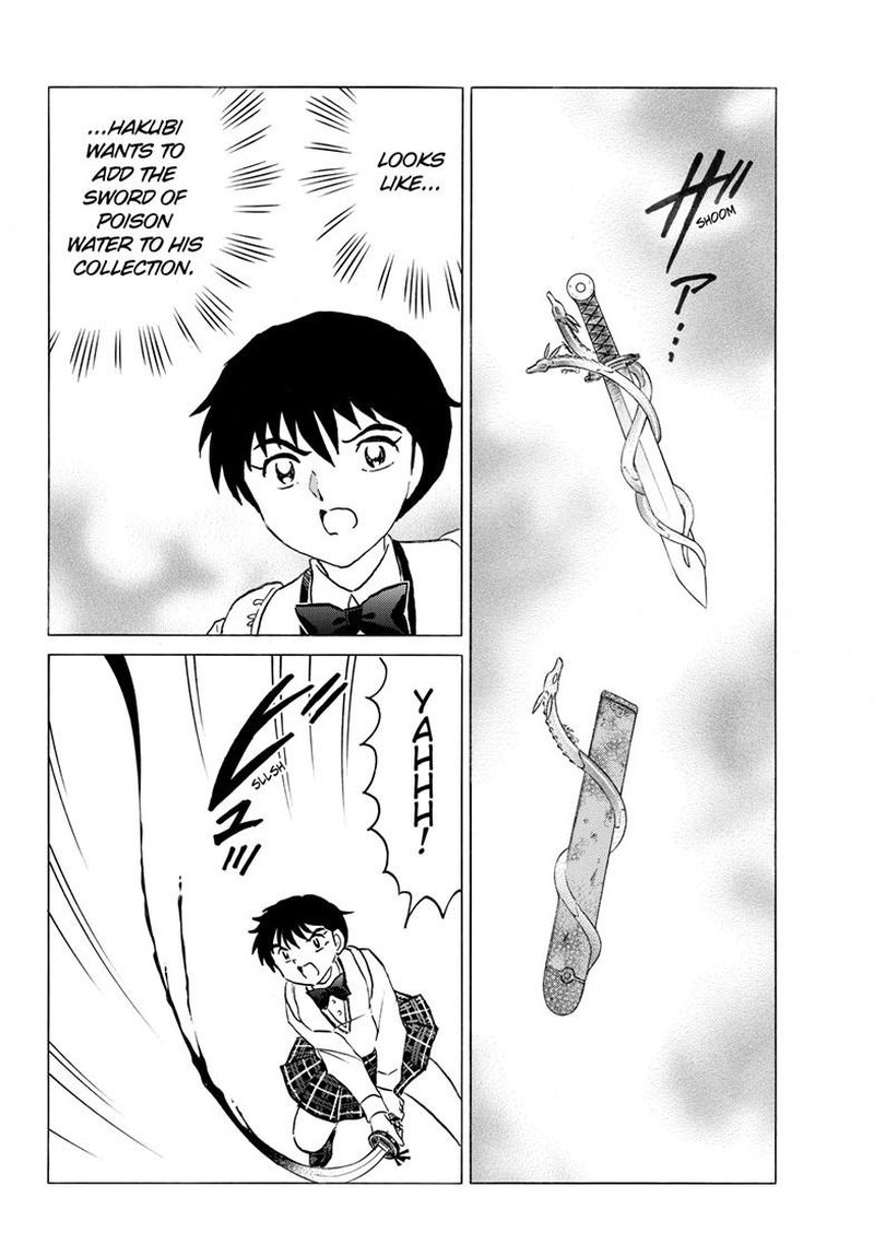 Mao Chapter 296 Page 2