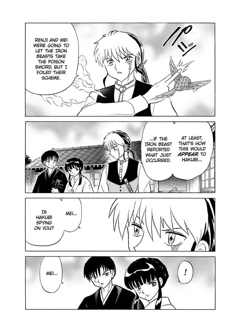 Mao Chapter 296 Page 5