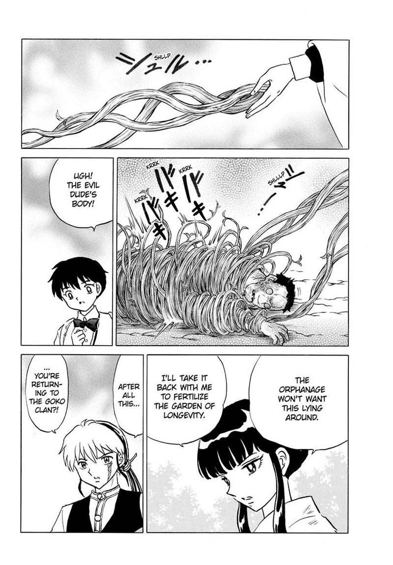 Mao Chapter 296 Page 8