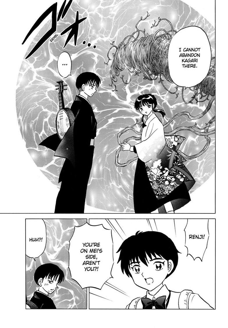 Mao Chapter 296 Page 9