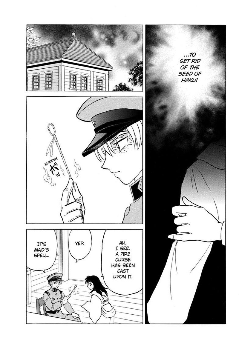 Mao Chapter 297 Page 15